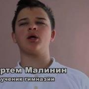 Стихи О Победе