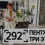 Семь Бочка Местечко