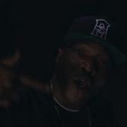 It S On Sheek Louch