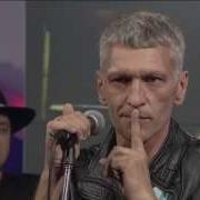 Ремикс Здравствуй Алтай Я На Родине