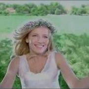 Реклама Воды Святой Источник