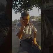 Узбек По Телефону