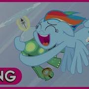 My Little Pony Fly Song