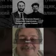 Тесак Как Знакомиться С Девушками Семинар
