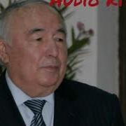 Эркин Вохидов