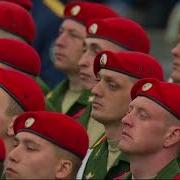 Екатеринбург 9 Мая 2018 Парад Победы И Шествие Бессмертный Полк