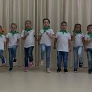 Мы Юные Спасатели Природы