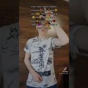 Хочу В Рек Хочу Топ