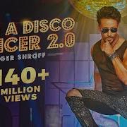 I Am A Disco Dancer Remix Tik Tok