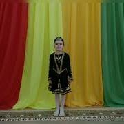 Стихи Про Армению На Русском Языке