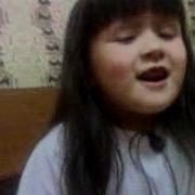 Janym Жаным Mp4