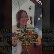Лежит Мужик Ничей Ирина Ромашка
