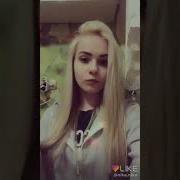 Как Такое Может Быть Чтоб Тебя Забыть Я Не Могууу