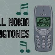 Nokia Ringtone