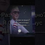 Фразы Хлои Буржуа