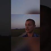 Мне Уже Этот Мир Абсолютно Понятен Тик Ток