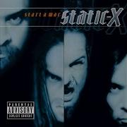 Pieces Static X