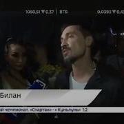 Программа Светская Хроника От 22 Сентября 2018 Года Россия 24