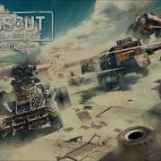 Crossout Garage Ost 4