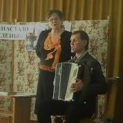 Не Пой Гармонь Страдания