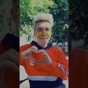 Я Залечу Но Чтобы Не Убило
