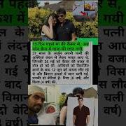 Chale Ja Rahe Hain