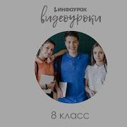 Тепловые Явления 8 Класс