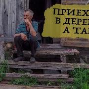 Звуки Вездехода Этэс