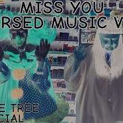 Oliver Tree Miss Reversed Audio