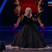 Аллегрова Шальная Императрица
