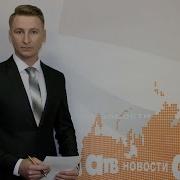 Анонсы Чартов Муз Тв 07 04 2016