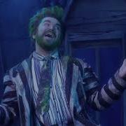 Say My Name Beetlejuice Version