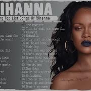 Сборник Rihanna