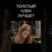 Пизда Лучшие Женские Письки