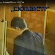 Мзк 1 Пушкинская Бригада