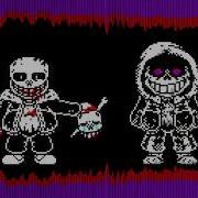 Mirrored Insanity Without