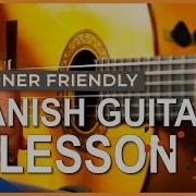 Spanish Guitar Tutorial