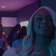 All The Way Up Queen Key