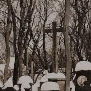 Подземка Рок Острова