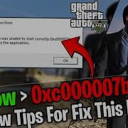 Gta 4 Error Fix 0Xc00007B And 2000