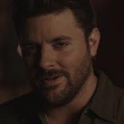 Chris Young Lonely Eyes