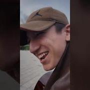 Пат Пат Тушинмадим Гапинга Ремих