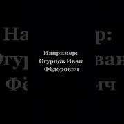 Звонок В Скорую Чтобы Напугать Ребенка