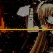 Nightcore Move Your Body Eiffel 65 Dbrotherz Remix