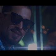C Est Une Frappe Feat Lartiste Dj Hamida