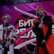 Ярик Лузер И Иван Стар Девочка В Классе