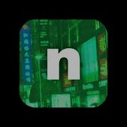 Nico Nextbots Outbreak 1 Hour