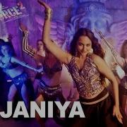 O Janiya From Force 2