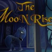 The Moon Rises