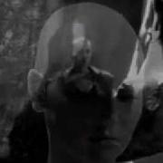 Sinead O Connor Troy Push Remix
